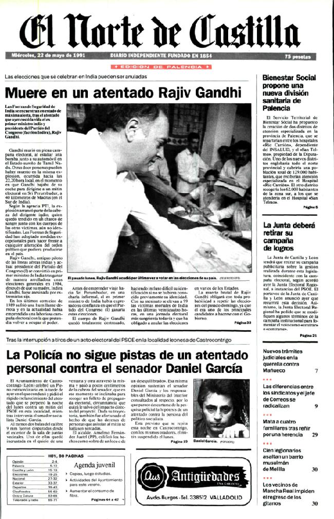 Imagen Edición Completa