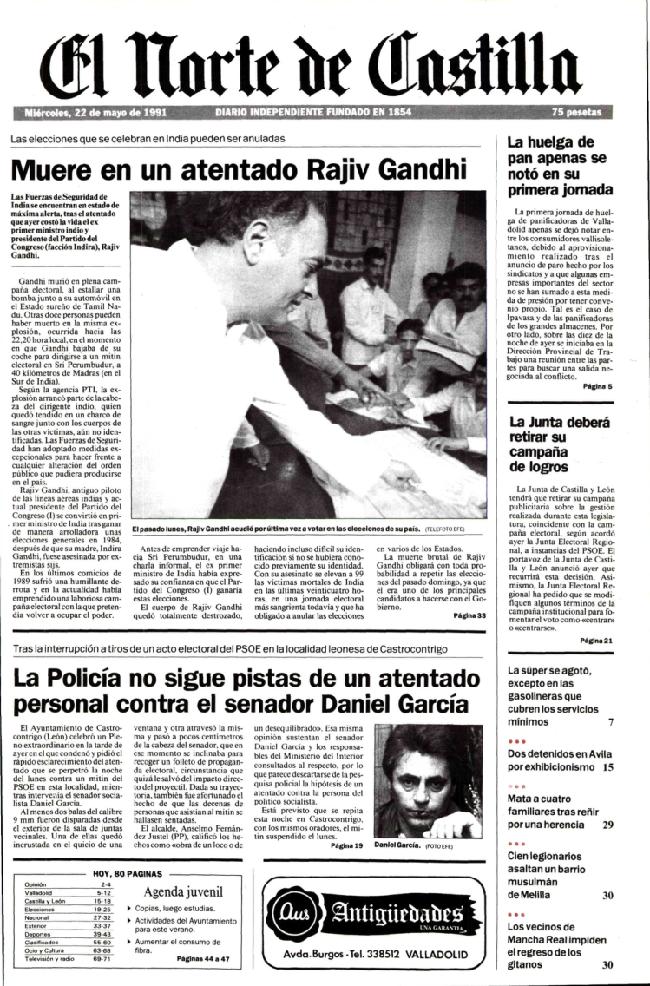 Imagen Edición Completa