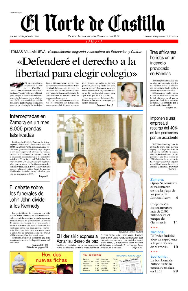 Tal día como hoy en 1999