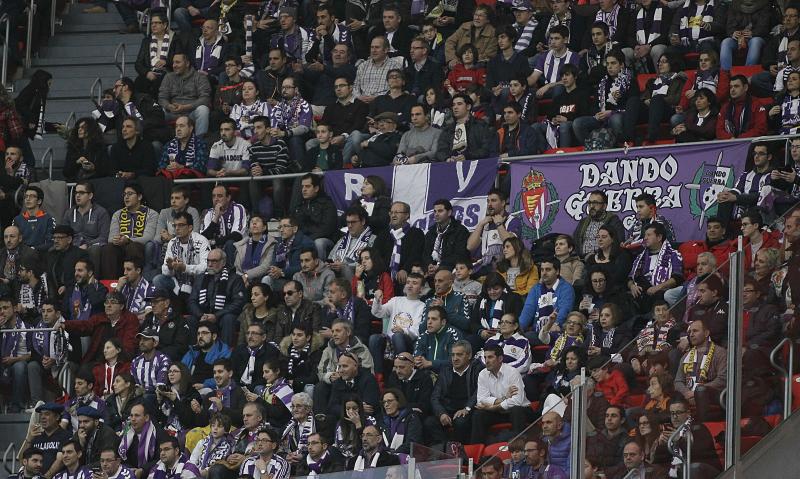 Bilbao Athletic 0 - 1 Real Valladolid