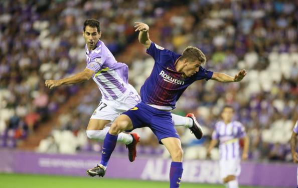 El Pucela cae ante el Barcelona B por una mala primera parte