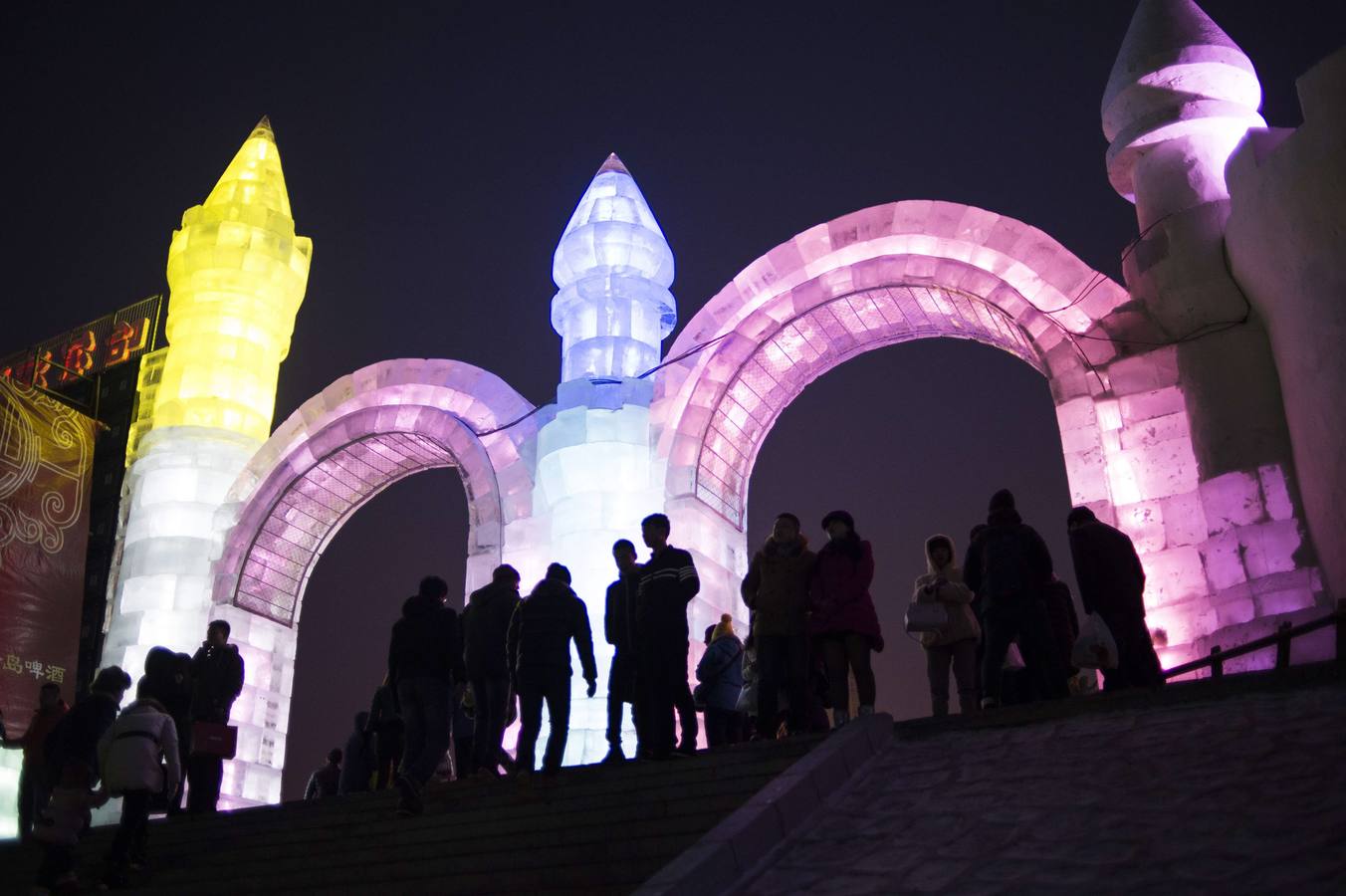 Concurso de creaciones bajo cero en la ciudad china de Harbin