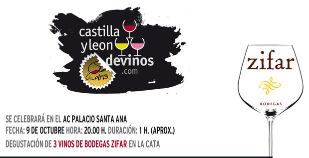 Sorteo de invitaciones para una cata de vino