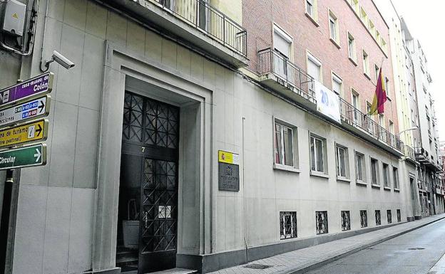 El Tribunal Central saca a concurso tras 20 meses la vacante del Juzgado Togado en Valladolid