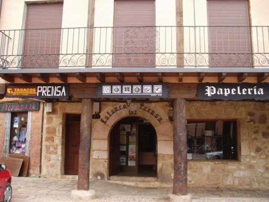 El sorteo de la Lotería Nacional deja 30.000 euros en Ayllón