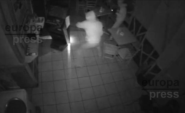 Revientan la ventana de un bar del municipio vallisoletano de Arroyo y una tragaperras para llevarse 500 euros