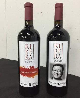 Ribera del Duero ratifica su compromiso con el cine en el Festival de Sitges
