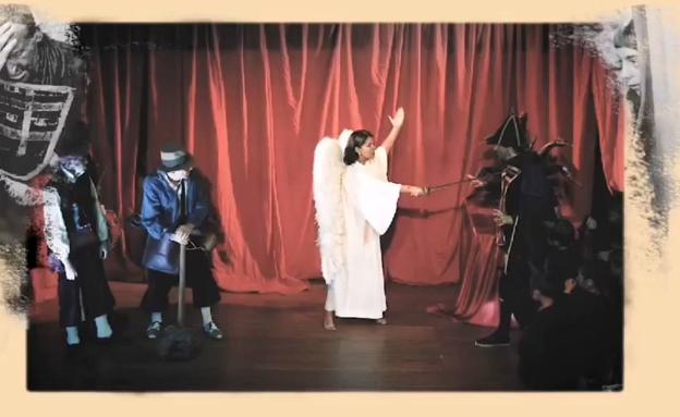 La covid no impide que La Loa se represente en La Alberca, aunque no en vivo y en directo
