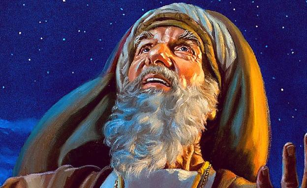 Santoral de hoy viernes 9 de octubre