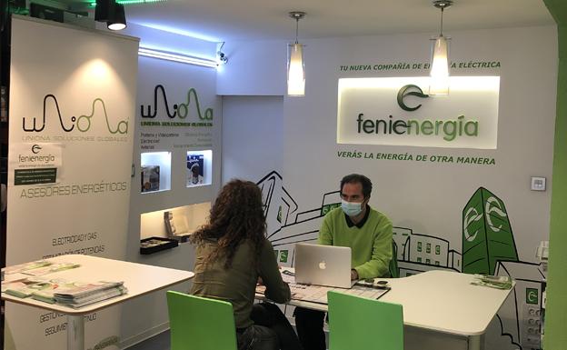 Uniona, gas y electricidad de forma inteligente, sencilla y cercana