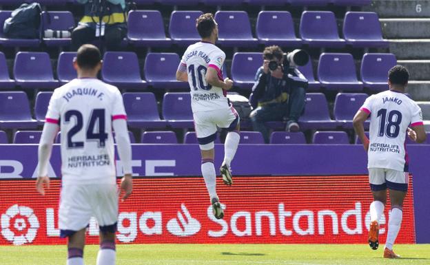 El gol más elaborado del Real Valladolid: 24 toques en 27 segundos