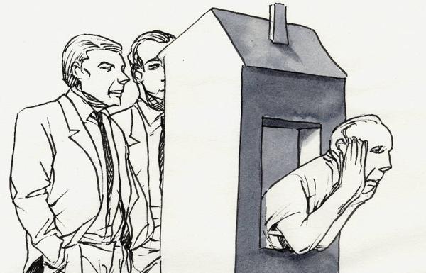 Editorial: Conductas reprochables