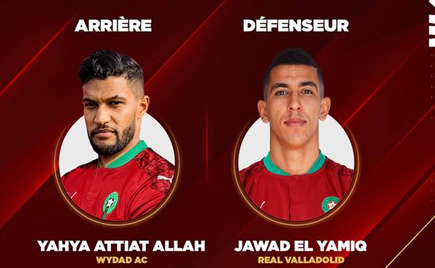 El Yamiq, primera baja internacional confirmada si se juega el 'play-off' de ascenso