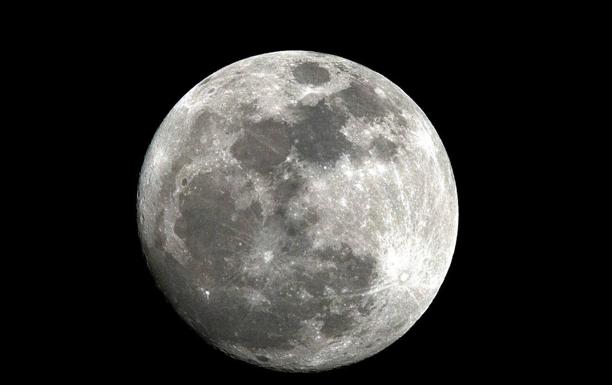 Qué es la Superluna de fresa y cuándo se puede ver