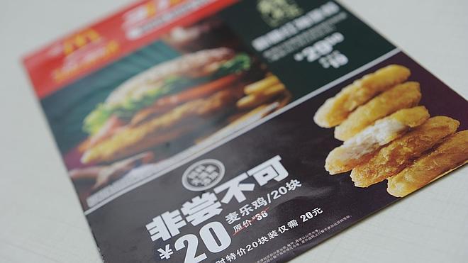 Los McDonald's de Hong Kong suspenden la venta de nuggets