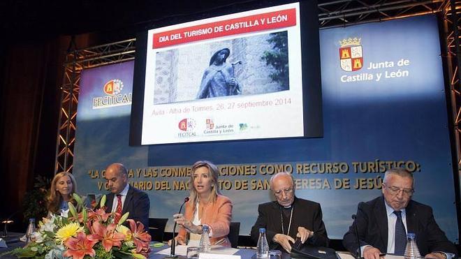 El Gobierno regional confía en que el V Centenario mejore los buenos datos de turismo