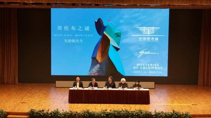 Cristóbal Gabarrón, primer artista español que expone en el China Art Museum de Shanghai