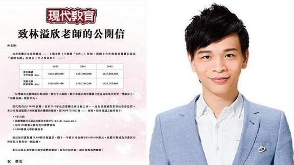 Un joven de 28 años rechaza un sueldo de 11 millones de dólares al año