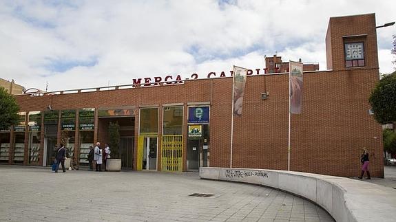 Resultado de imagen de El Campillo (Valladolid)