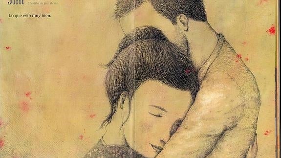 Novios de la escuela