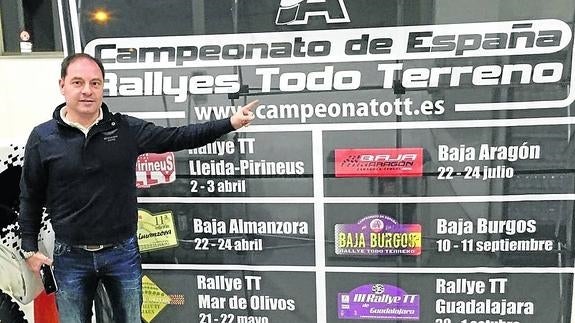 Carranza inicia su tercera temporada en el nacional de rallies todoterreno