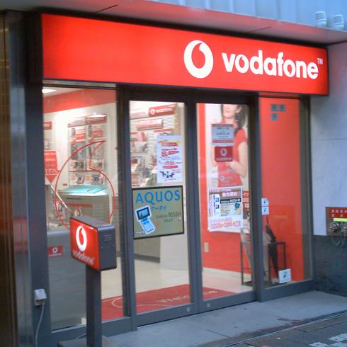 Las multas de Vodafone Ono son «desproporcionadas», según un juez
